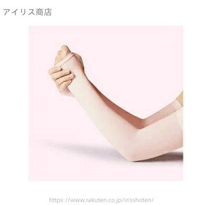 yz uvJbg Ă΍ w uvPA ڐG⊴ Ђ莇O΍ uv΍ Y  fB[X A[Jo[