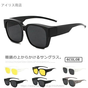 yz ^]p hCu ނ UVJbg Jo[OX O fB[X Y Kl̏ォ I[o[OX ΌTOX