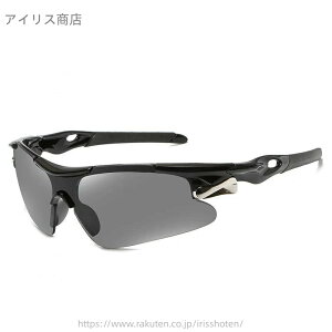 yzΌX|[cTOX ϐF ΌOX 錓p yʃ^ UV400 OJbg hCu 싅 ] ނ