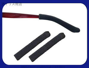 yz ȒP Œ ~ ߂ ዾ 5-12mmKp Xgb` zpbg ɂȂ Xgbp[ h~ Y ꗎ Kl