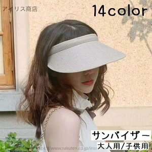 yzToCU[ Xq lp qp fB[X Y LbY ΍L O΍ Ăh~ 悯 UVPA UVJbg n