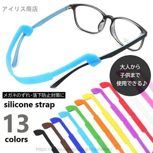 yz߂˃Xgbv ዾoh X|[c xg l q p Yh~ VR Kl TOX ΍ fB[X