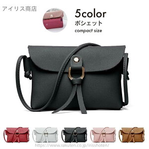 yz~j|VFbg X}z|[` V_[obO KWFbg|[` ΂ߊ| tFCNU[ fB[X ^bZ  