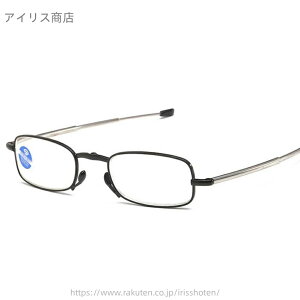 yzKl Vዾ u[CgJbg ܂肽ݎVዾ PCKl gїp RpNg ^ѕ֗