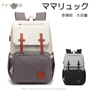 yzd؂  | lC  fB[XobO 2color }}obO }U[YbN }}bN }U[YobO