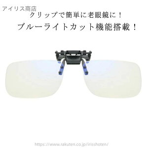 yzO| u[CgJbg ˏグ Y ˏグVዾ Vዾ NbvAbv ˏグ fB[X