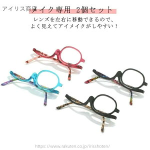 yzbh Vዾ VjAOX [fBOOX ACCNɕ֗ CNp CLbvp  p ϗp