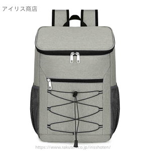 �y���������z�ۗ�o�b�O �ۗ⃊���b�N �N�[���[�o�b�O �����������b�N �G�R�o�b�O �ۗ� �ۉ� �����b�N�T�b�N �A�E�g�h�A ���W���[ ����