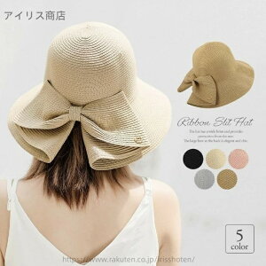 yzXq fB[X 傫TCY OJbgUV Jbg ΍L 悯  ^  t  t ՌUVJbg ]