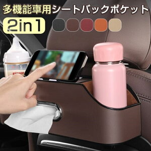 yzV[gobN|Pbg   eBbVz_[ ԗp[|Pbg ԓ[ 㕔Ȏ[obO eBbV{bNX