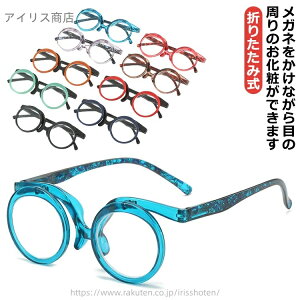 yz+1.50`+4.00 Kl Vዾ ܂肽ݎ ɂ ACCNp CNAbv Vዾ CNAbv