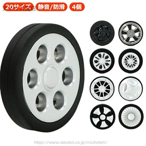 yzp i Zbg Lbg 54mm 50mm LX^[ 55mm ^C C ^C L[P[X