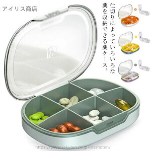 �y���������z�����P�[�X �T�v�������g�P�[�X �h�� �ʊw ���^ �R���p�N�g �T�v���P�[�X �P�[�X ���� �ۑ� �����^�� �ʋ� ���s ���o�|��