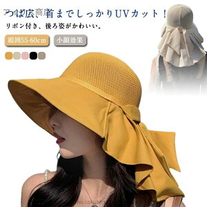 yzUVJbgXq 悯 fB[X 傫 uvJbg ΍LXq {t Xq 􂦂 