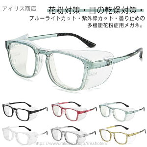 yzhCAC΍ Kl O lp  Kl ԕǑ΍ ԕpKl ԕh~Kl  ڂ̊΍  