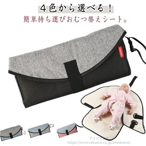 yzIcւV[g ނւV[g ނւ GR ނւhV[g RpNg ܂ h ^ѕ֗