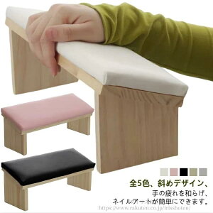 yzA[Xg ΂ nhs[ lCA[Xg I| lC lCA[g nh lCWF  ܂ ̖