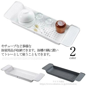 yzoX^ug[ oXe[u pbN oX^ubN Lk Yh~ ؂ X}z Ce[u oXbN ϐ