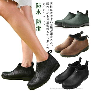 yzCV[Y Y Sh Jp h h Cu[c Ȃ JC V[gu[c V[Y AEghA