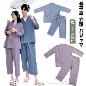 yzr^  pW} ҈ ㉺ Y fB[X j  ppW} ˂܂ Q ō pߗ 