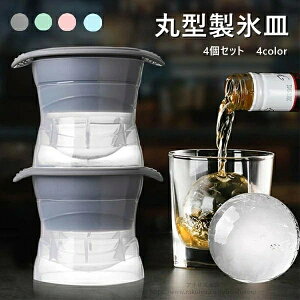 yzXMی^ 4color VR 4Zbg ACXg[X 60mm ӂt `X ACX{[[J[ X ۂX ACX