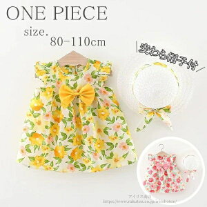 yzq s[X xr[ LbY Xqt ԕ  l Ē ꗷs ĂɃsb^ Pl ̎q m[X[u