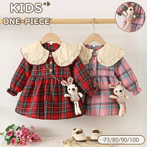 yzETMt LbY q s[X Pl l Ǝ w LbY xr[ ̎q H t 