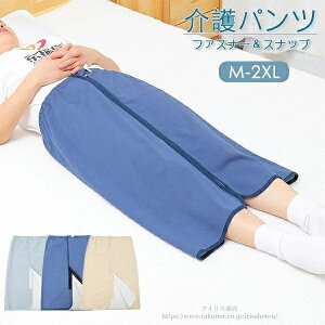 yz˂ Y{  h V[c lp jp Pbg 􂦂 ˂pc hV[c Vl XJ[g ARh~