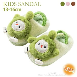 yzT_ ~p N qpT_ {A xr[C H~ g h [V[Y j̎q ̎q ~ g