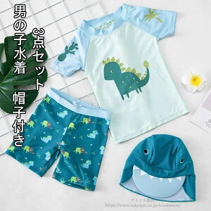 yzj̎q 3_ZbgXqt xr[ qǂ qp ǂ ݂C  킢 Ԃ C