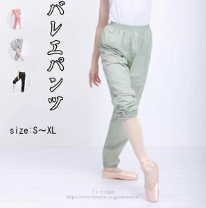 yzoGpc TEipc K ̑ EH[Abv oGpi  o[i op K O[ ubN