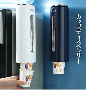 yzJbvfBXyT[ Rbvz_[ Jbv[ ĝăRbvX^h Ǌ|^Cv a5~7.5cmȓRbvp