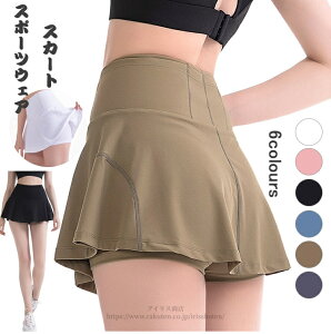 yzV[gXJ[g Ci[pct nCEGXg ׌ v[cXJ[g X|[c tBbglX ejX St K