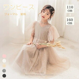 yzs[X tH[} ̎q q hX 5color ؍ \ sAm 핞 hX  w WjA LbY q