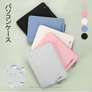 yzp\RP[X 킢 PCP[X m[gp\R Ci[ obO یP[X  13-14/15-15.6C` obO