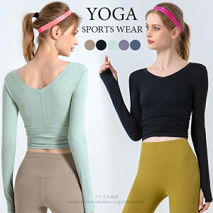 yzKEFA  fB[X g[jO  Lk Xgb` n z seBX 㒅 gbvX ^ ̈