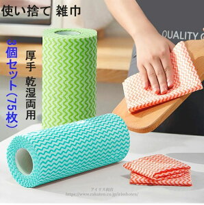 yzJE^[NX vLb`^I[ ĎgLb`y[p[^IR ȂӂĝĎGЕsDz Ɩp