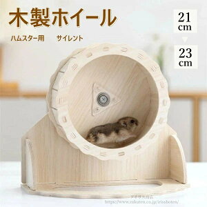 yznX^[pzC[ 񂵎 ؐTCgzC[  ybg ^s jO XgX Â