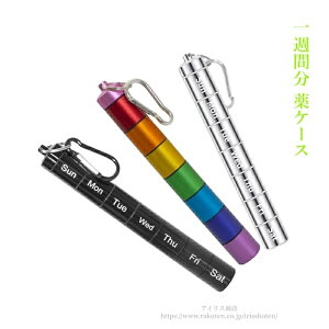 yz Tԕ P[X sP[X 1Tԕ ^т₷   y RpNg O W[ AEghA