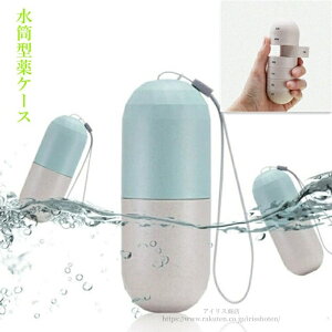 yz Tԕ P[X obO sP[X h    e y RpNg g Fm ݖYh~