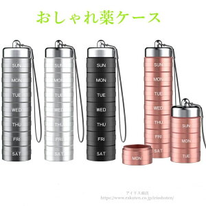 yz Tԕ P[X sP[X 1Tԕ ^т₷ h  y RpNg O W[ AEghA