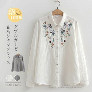 yzVc K[[ _uK[[ 100% ԕ hJ VcuEX K[[Vc uEX  gbvX Rbg