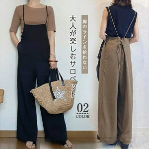 yzTybg pc I[C ꂢ Ȃ l t    l Ch[Y