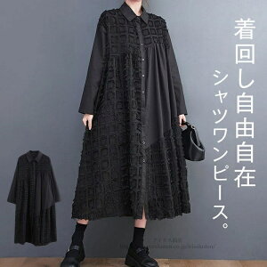 yzVc O ꂢ tH Vcs O  G  r l AC y ʋ