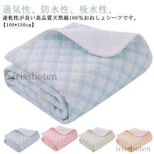 yz100 ΍ V[c }bg w LbY q k lw\ ݍ h }bgX  Ԃ ~ӂǂ xr[