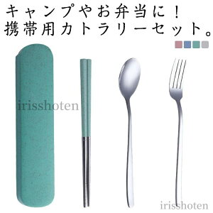 yzJg[Zbg ٓ Jg[ XeX tH[N  Xv[ ^ю[P[X 4_Zbg P[Xt  ʋ