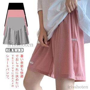 yzy2Zbgz }^jeB V[gpc Dw ڐG⊴ n[tpc    }^jeBEGA Y{ ܕ