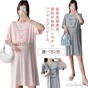 yz s[X  TVcs[X }^jeB  t G Os[X ܕ YO Y Dw