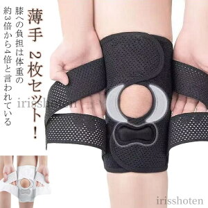 yzoR  G̕s Gp T|[^[ o[ 2ZbgIGT|[^[ oXP jO ߂^Cv TChol