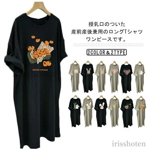 yzs[X  t }^jeBEFA s[X t  H YO Y O TVcs[X 